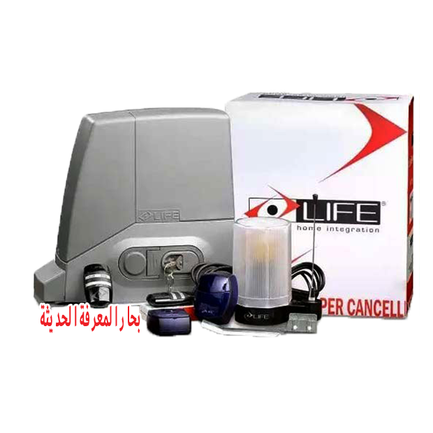 Life Gate Motor 1200KG with 3m Rail