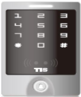 TIS Touch Access control Kit