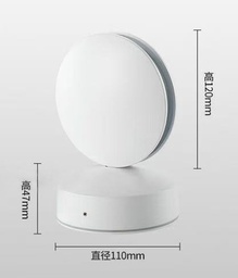 360 Laser Light 6w Surface Mounted 720lm