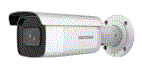 DS-2CD2683G2-IZS 8mp IP outdoor bullet WDR  motorized