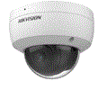 DS-2CD1153G0-IUF 5mp IP indoor dome in-built mic